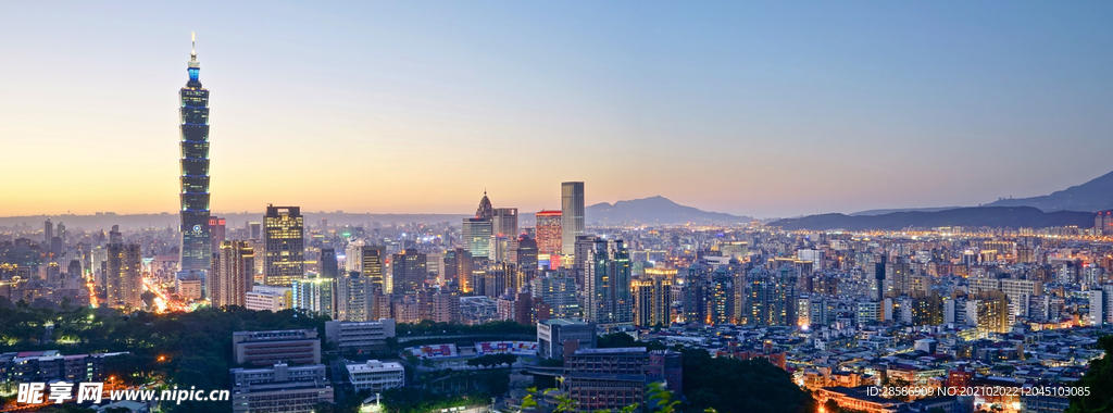 城市