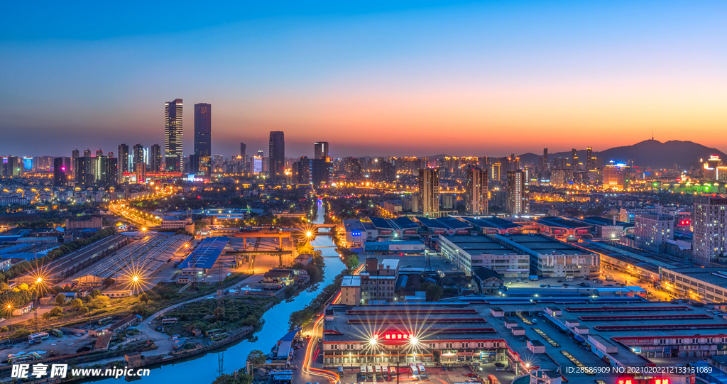 城市