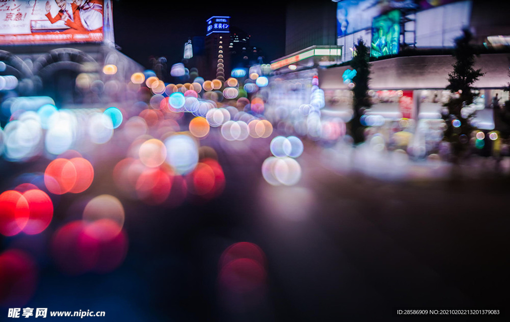 城市