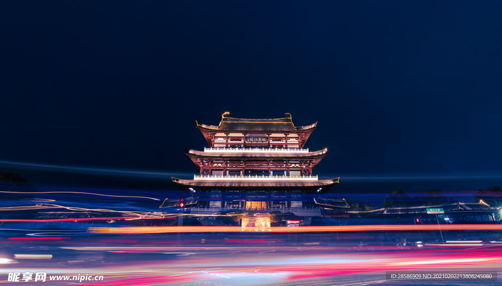 城市