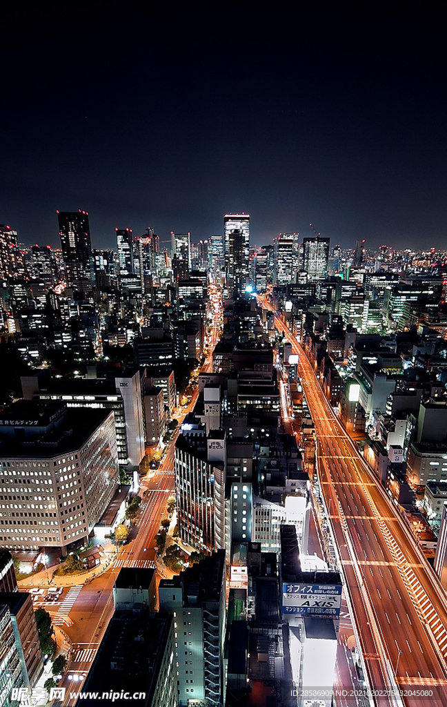 城市