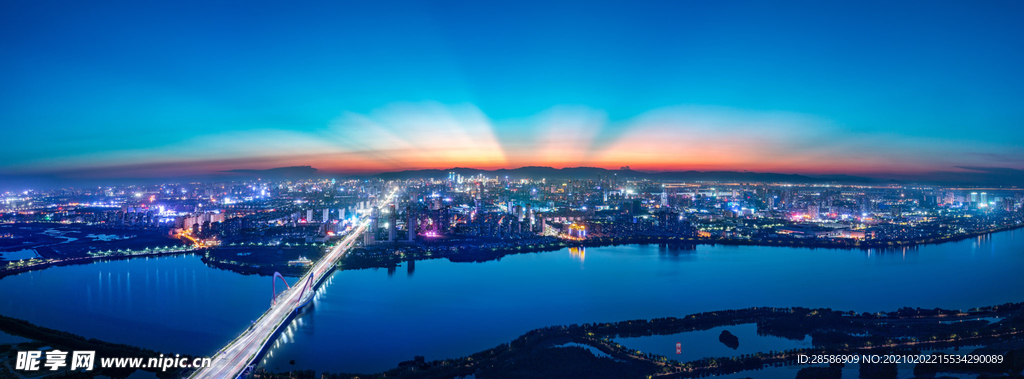 城市