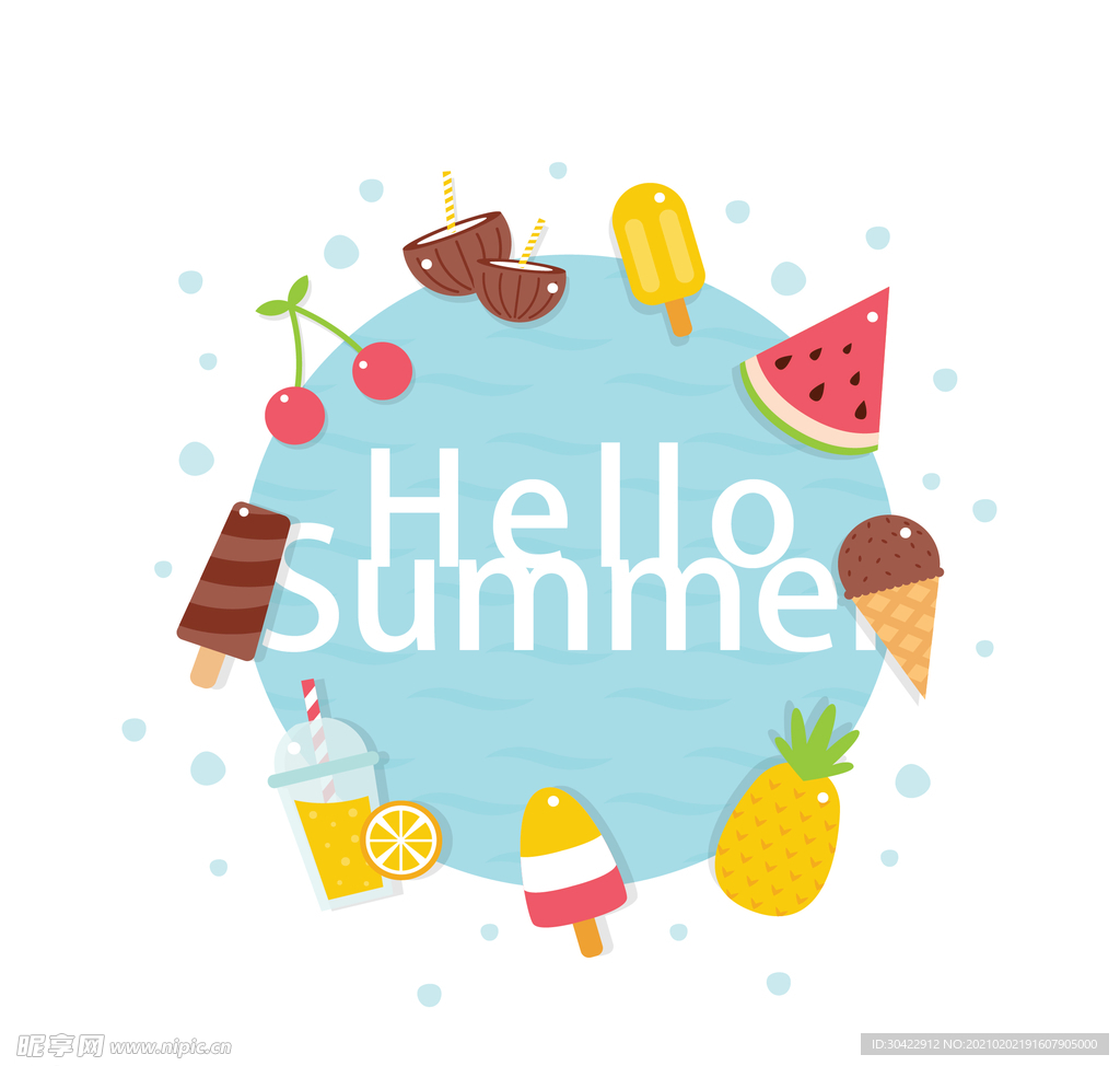矢量夏日冰爽美食水果