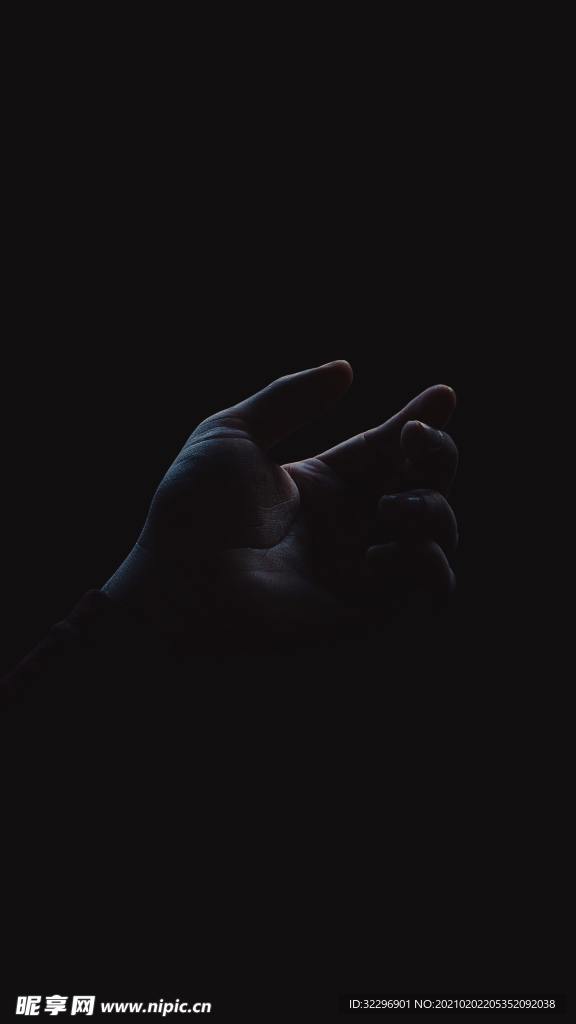 手