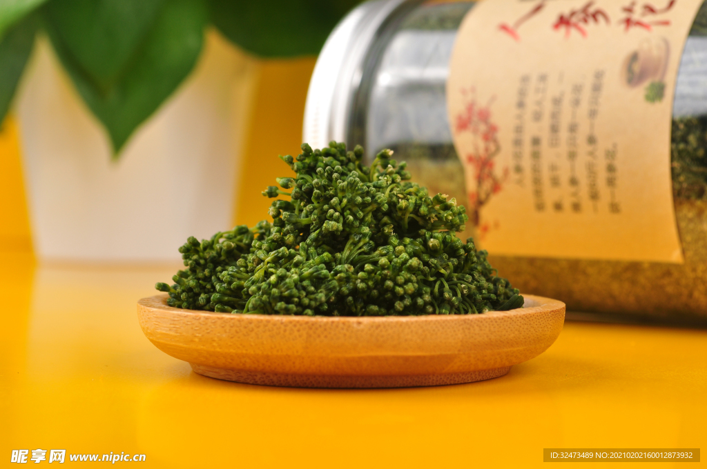 人参花