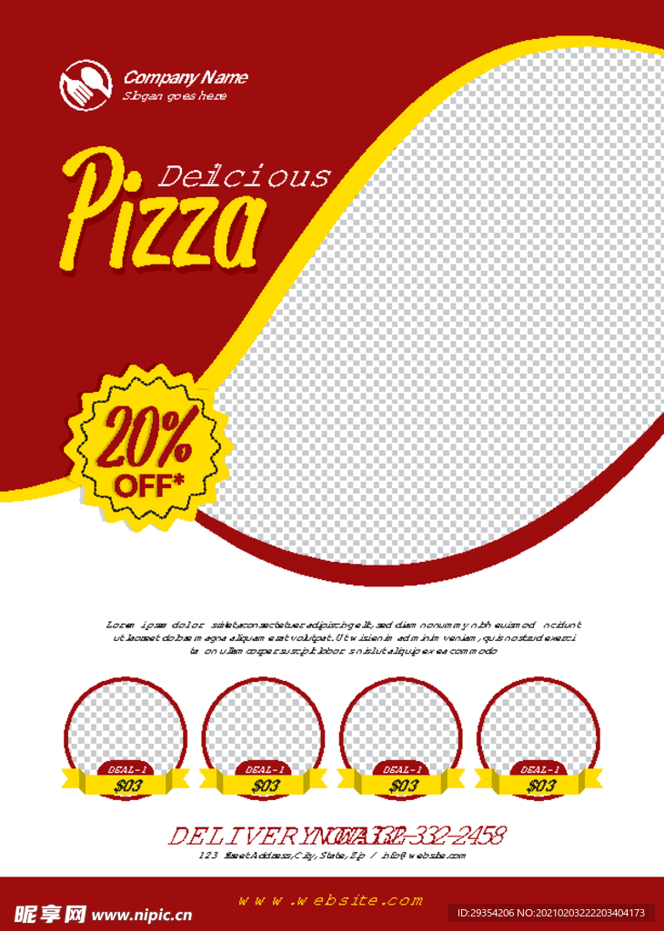 披萨美味披萨海报菜单宣传页图片