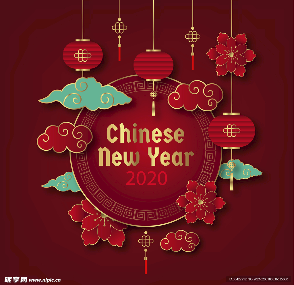 2021年牛年新春海报