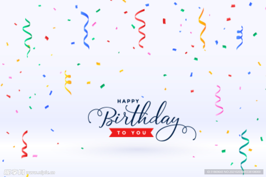 生日背景 节日气球