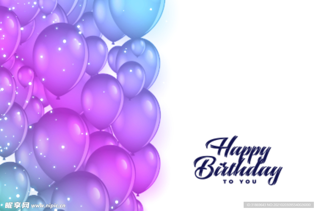 生日背景 节日气球