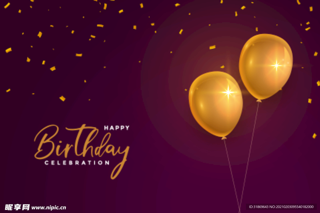 生日背景 节日气球