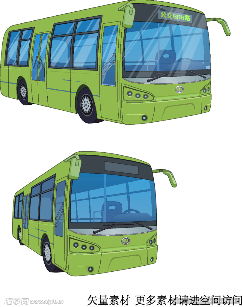 公交车 巴士