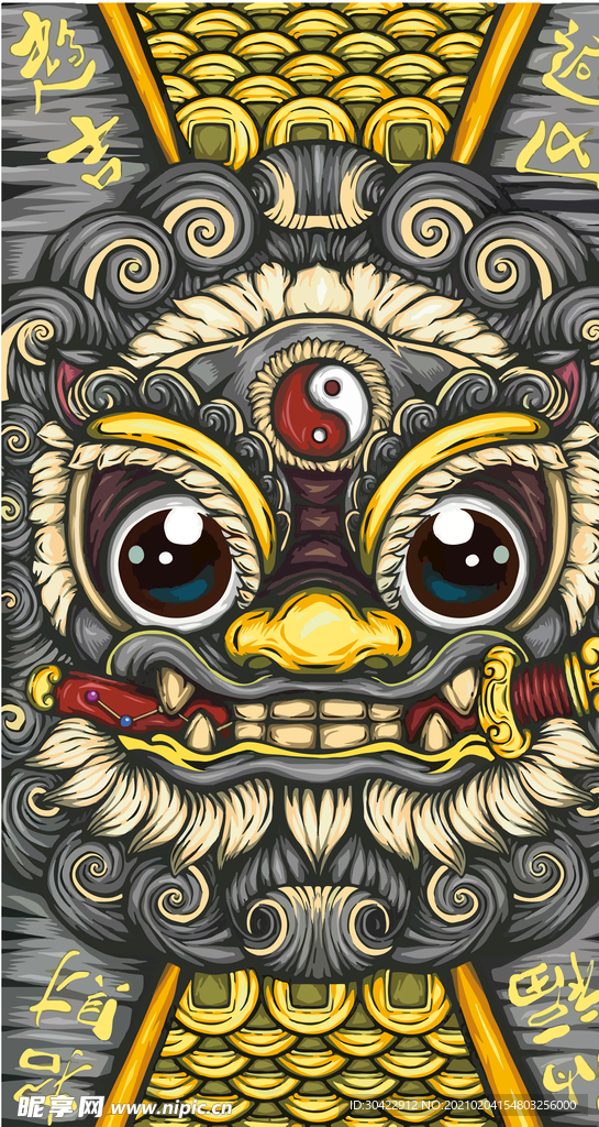 国潮招财纳福插画