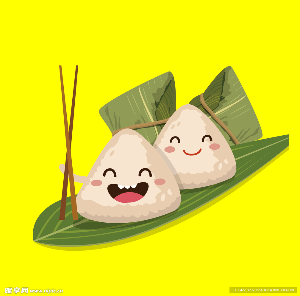 卡通矢量粽子