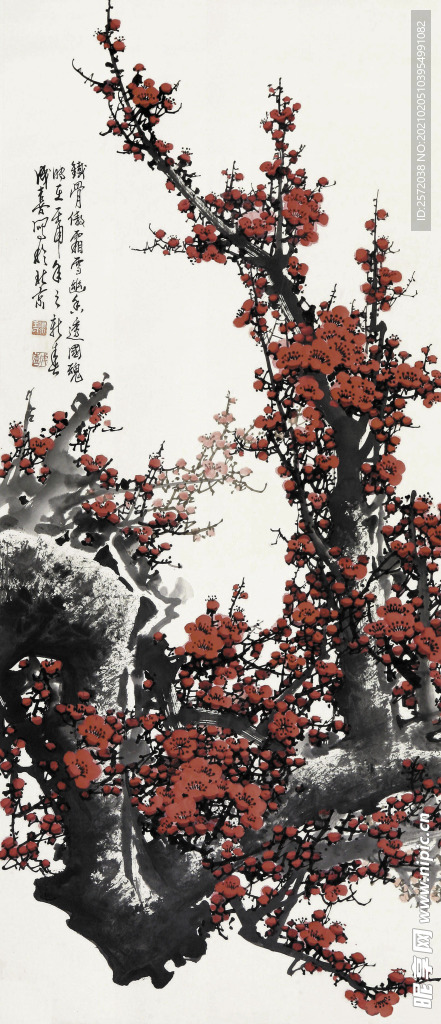 铁骨傲霜