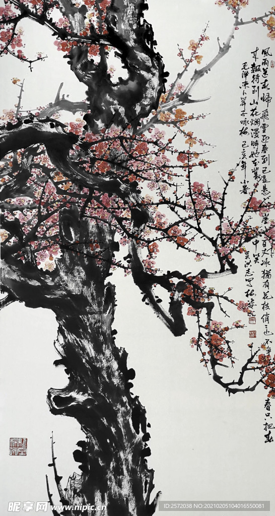 迎春图