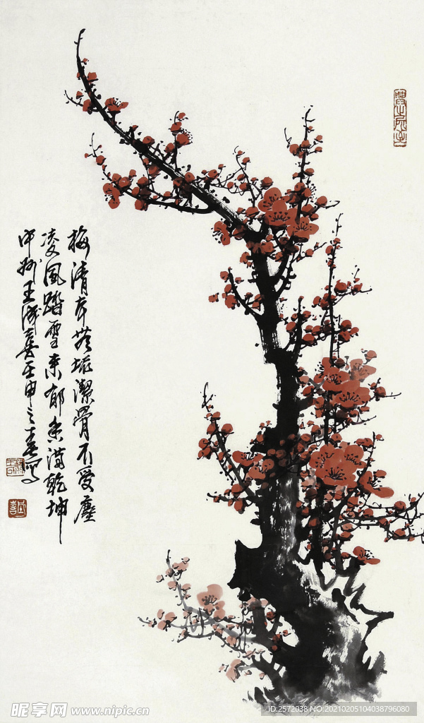 郁香满乾坤