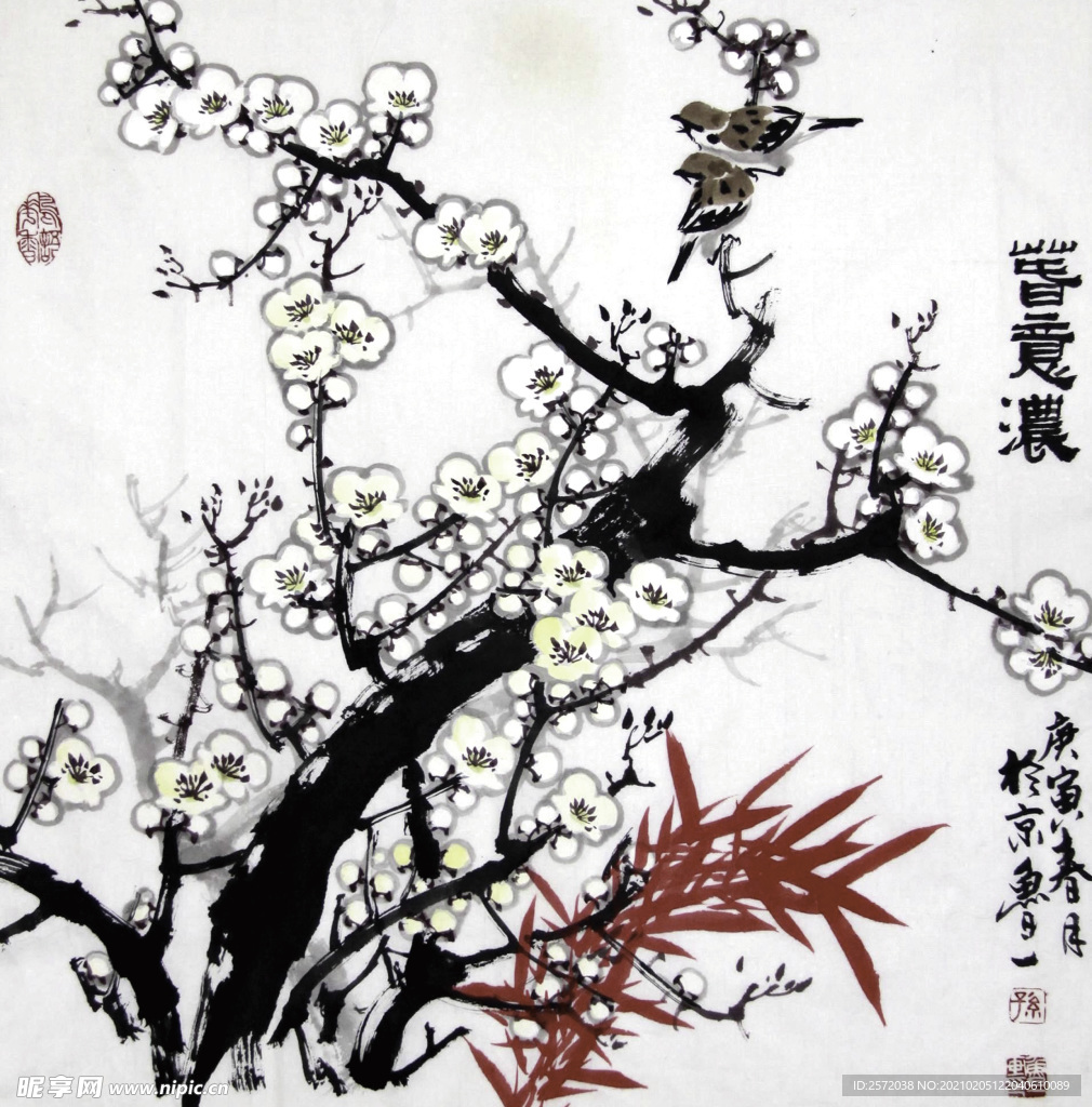 春意浓