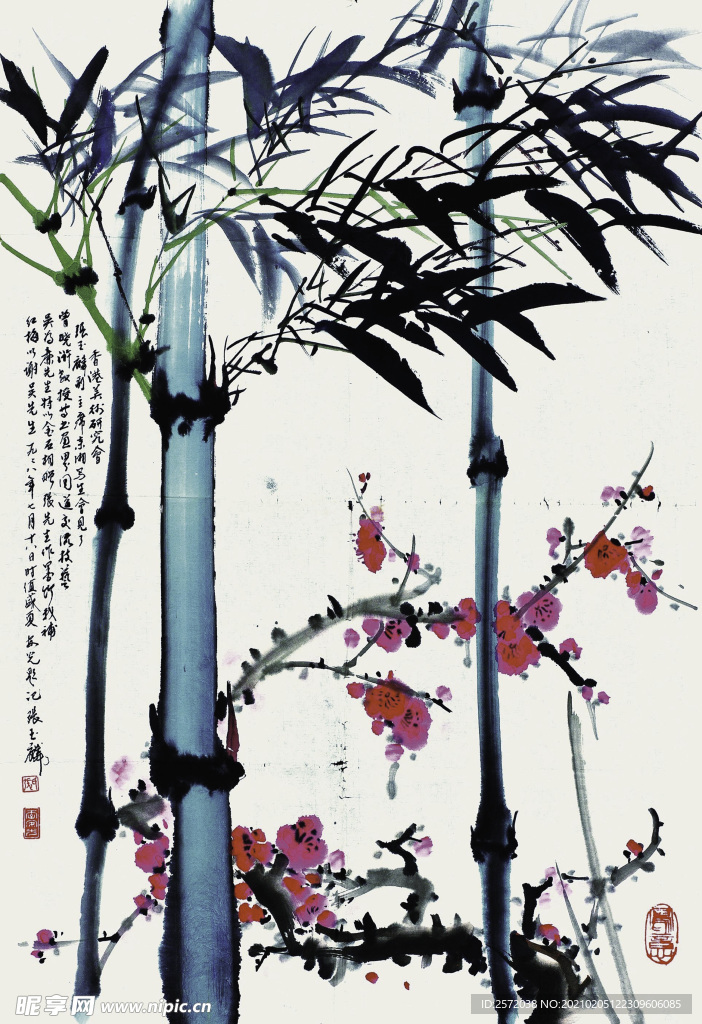 梅竹图