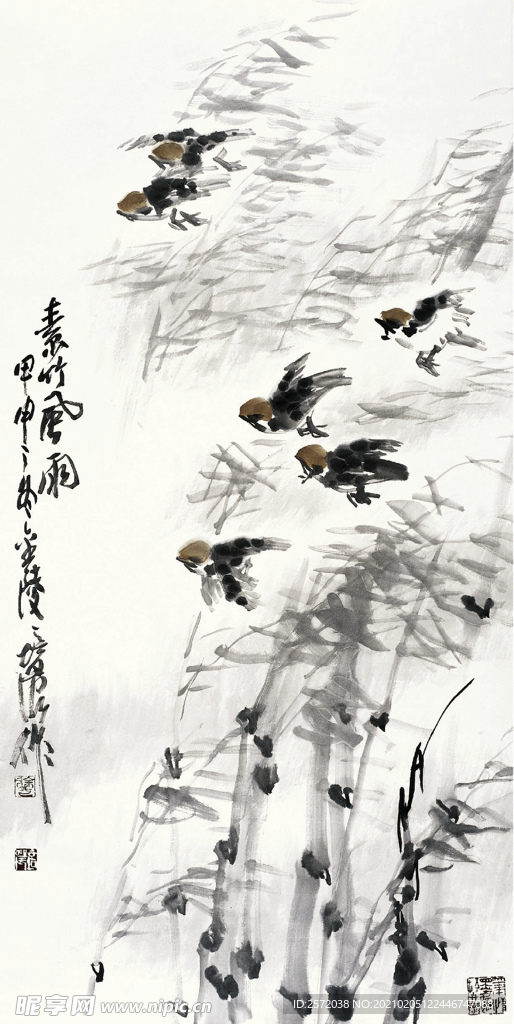 素竹风雨
