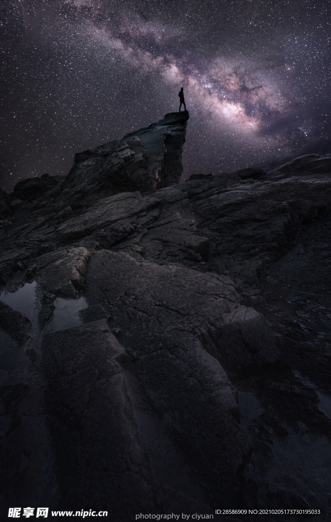 星空