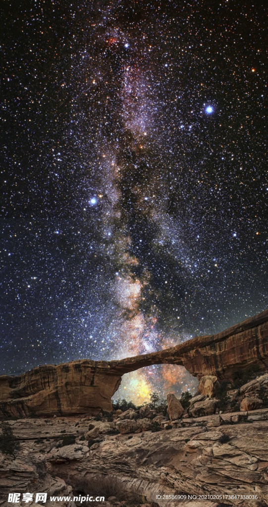 星空