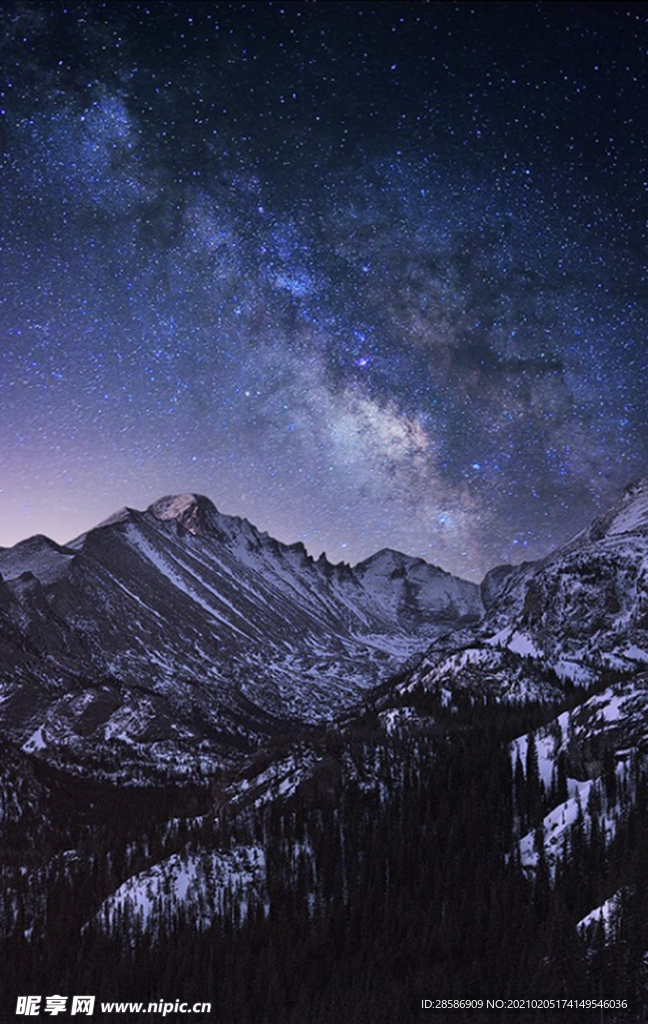 星空