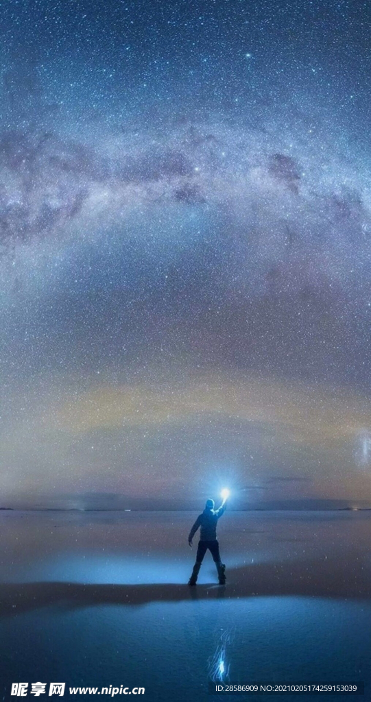 星空