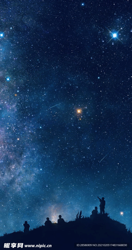 星空