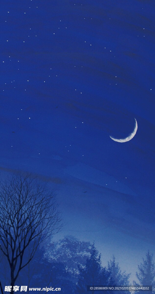 星空