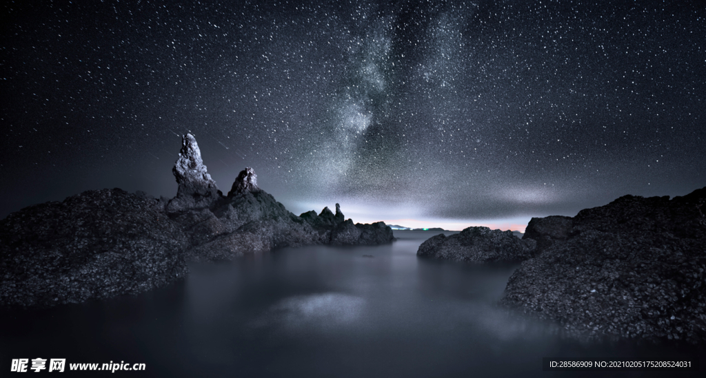 星空