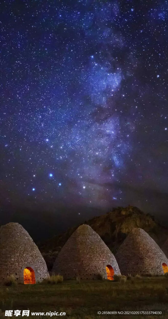 星空