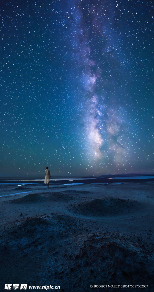星空