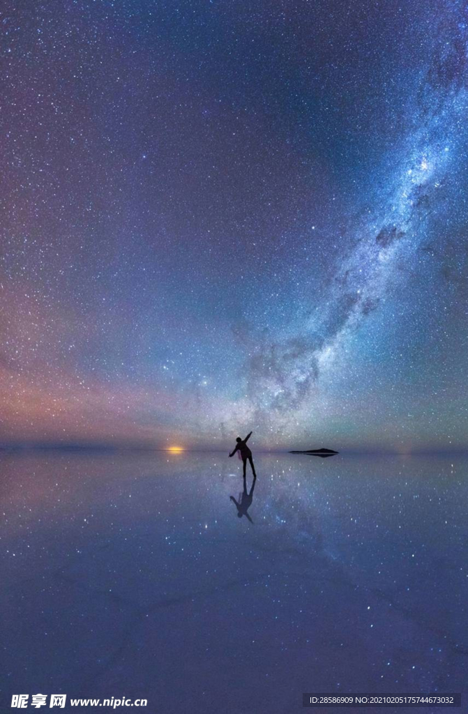 星空