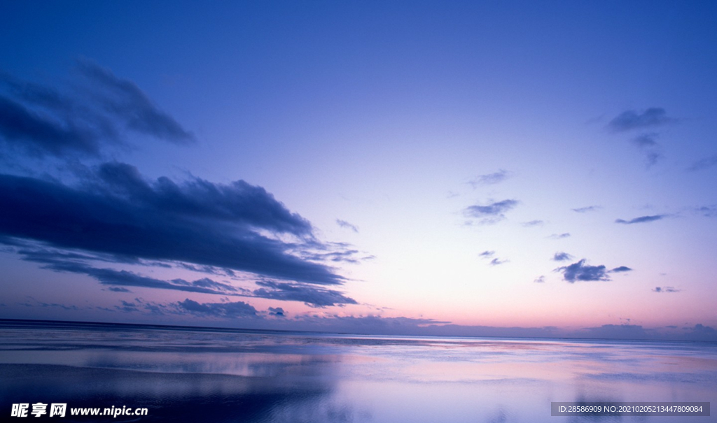 湖江海
