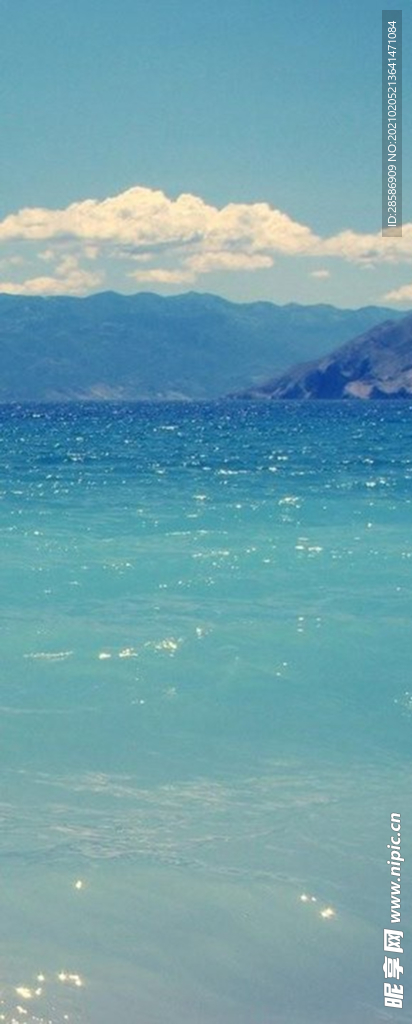 湖江海