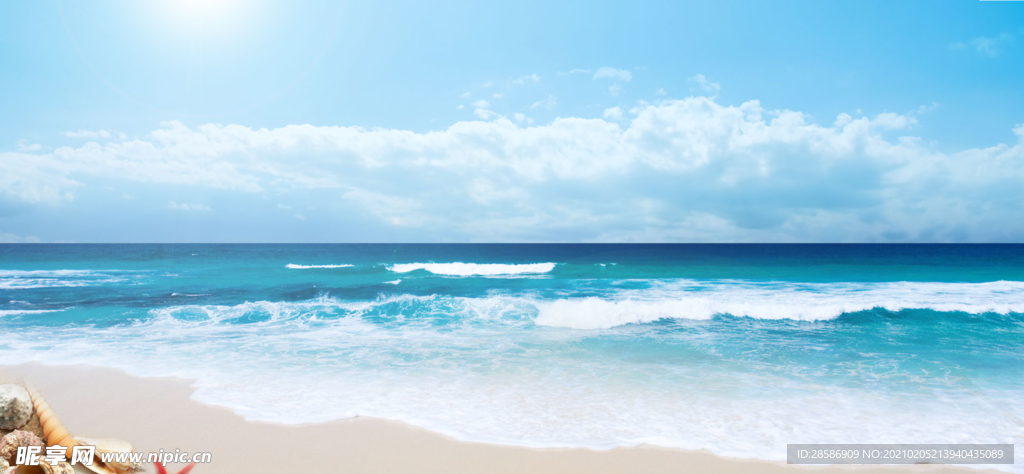 湖江海