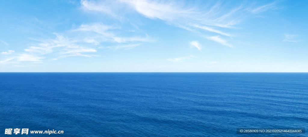 湖江海