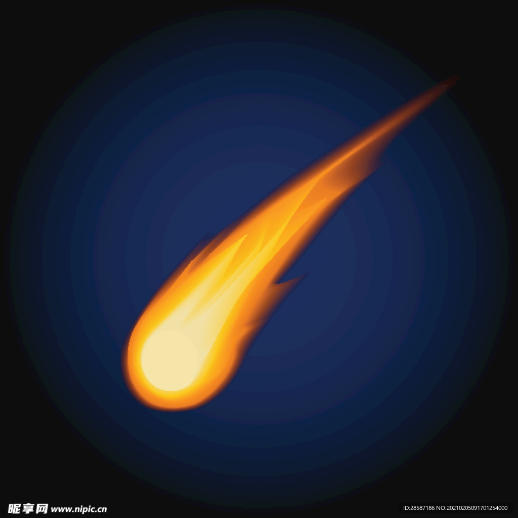 流星