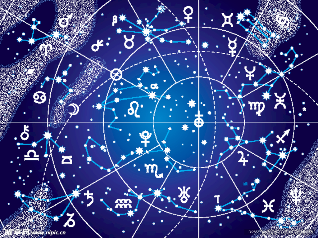 星座