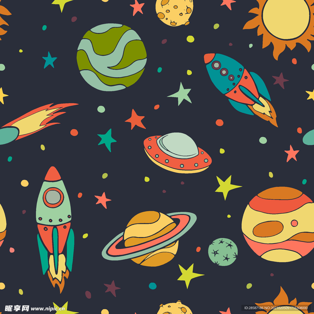 星球