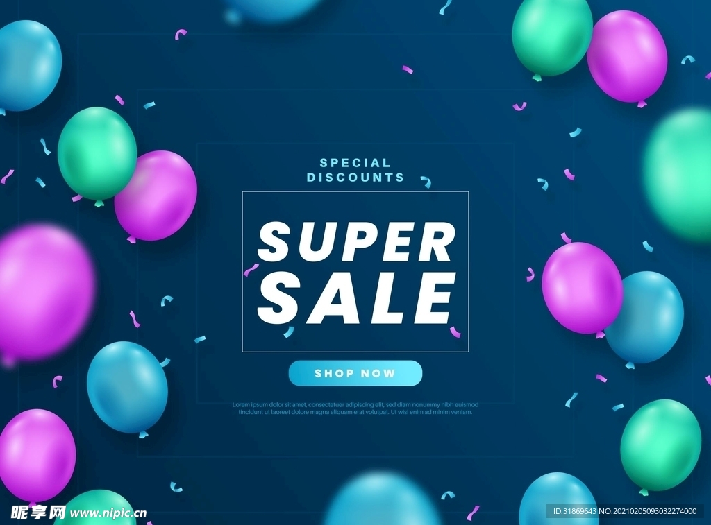 生日背景 节日气球