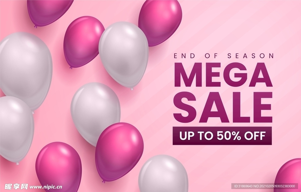 生日背景 节日气球