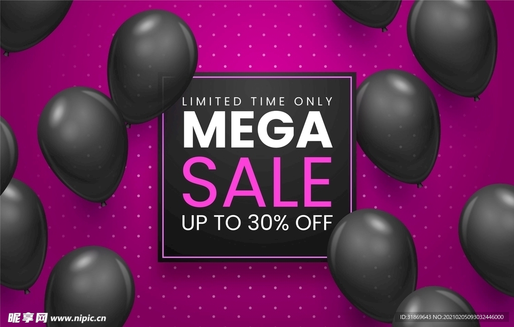 生日背景 节日气球