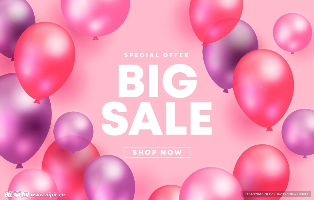 生日背景 节日气球