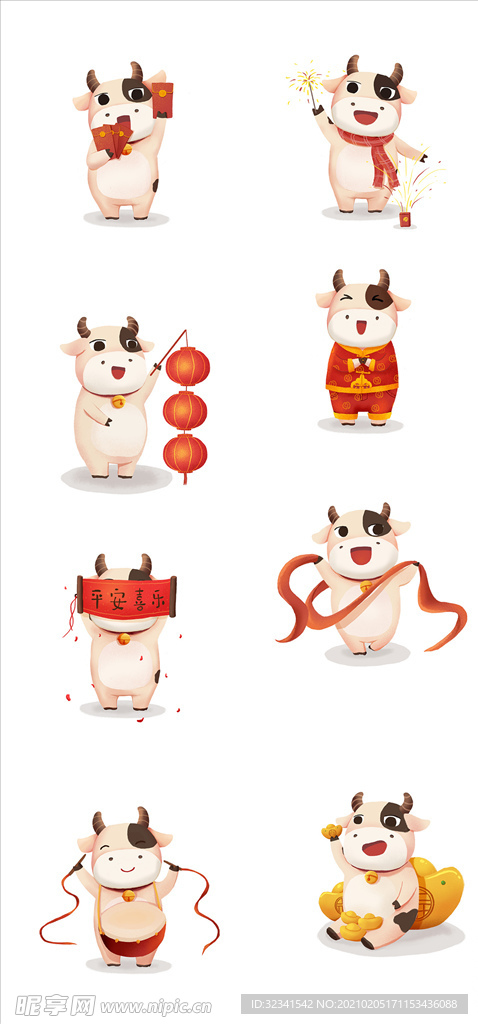 新年卡通牛素材