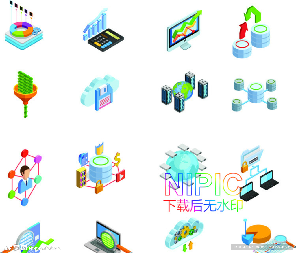 2.5d元素eps矢量格式