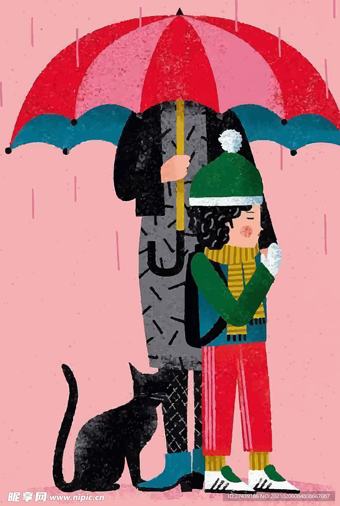 雨天