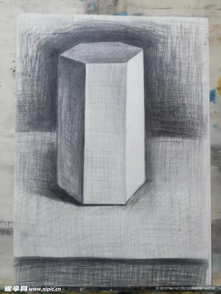 素描六棱柱