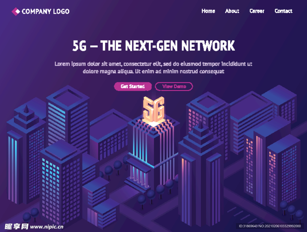5G 背景模板 展板背景