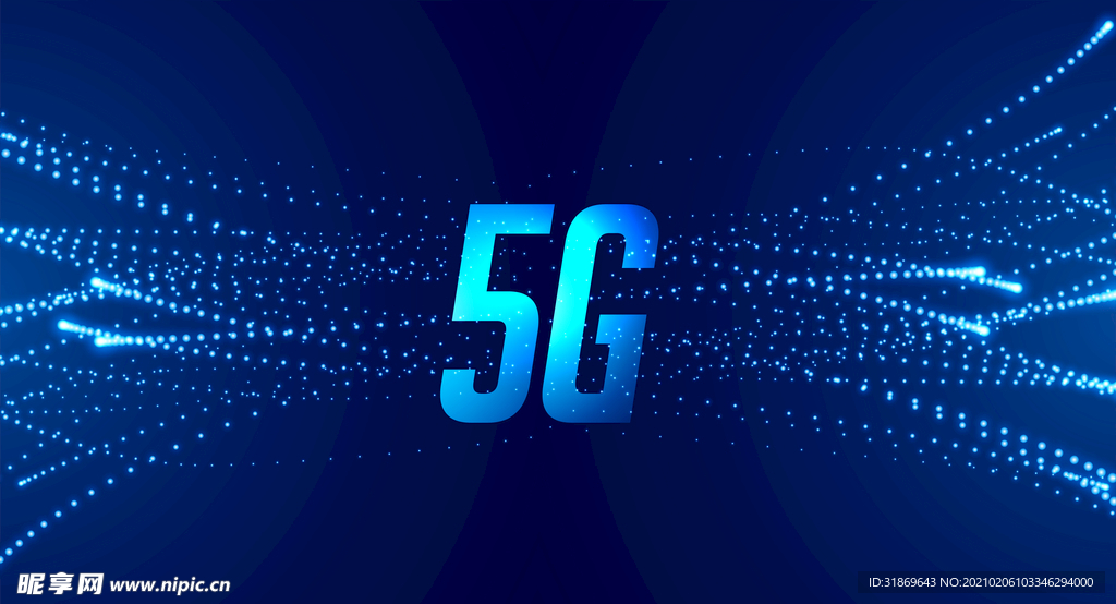 5G 背景模板 展板背景